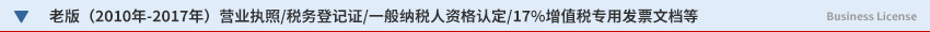 ϻӠII(y)(zh)MC(gu)aC(w)ӛC