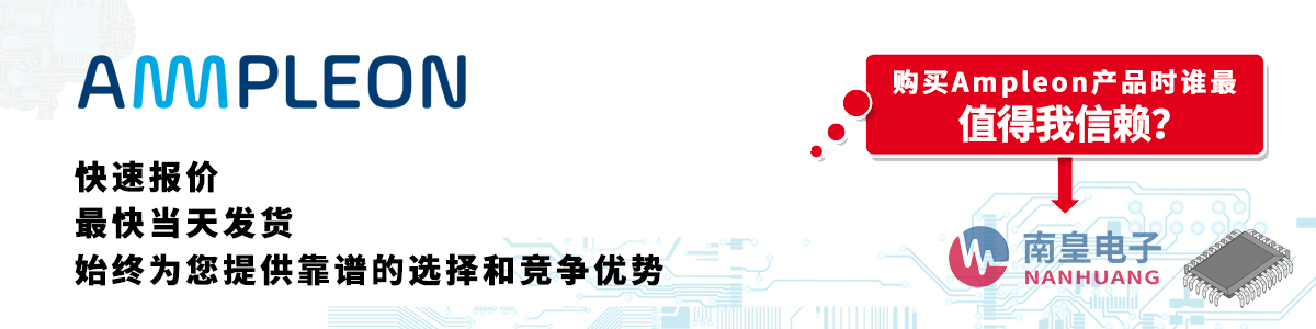 Ampleona(chn)Ʒوrհl(f)؛oӆ