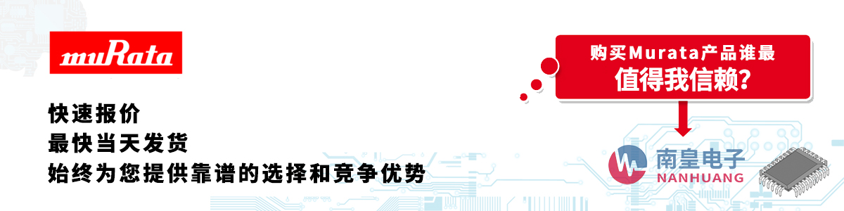 Murataa(chn)Ʒوrհl(f)؛oӆ