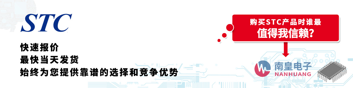 STCa(chn)Ʒوr(dng)հl(f)؛oӆ