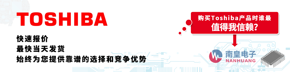 Toshibaa(chn)Ʒوrհl(f)؛oӆ