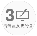 電子工程師及采購人士快速獲取Mstar代理商芯片現貨庫存的快速通道